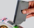 Детекторы акцизных марок