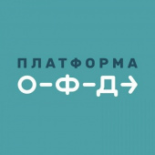 Платформа ОФД. 36 месяцев (3 года)