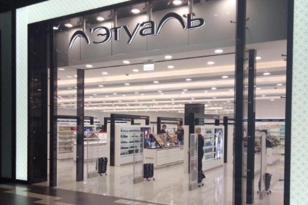 Парфюмерия «Л'Этуаль» - Установка противокражных систем