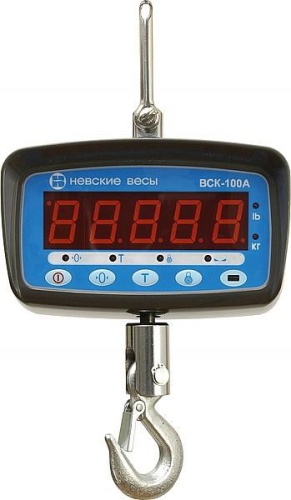 Весы крановые ВСК-300 А Невские весы