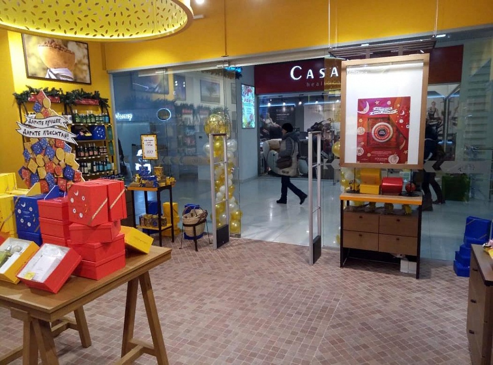 Магазин парфюмерии и косметики «L'Occitane» - Установка противокражных систем